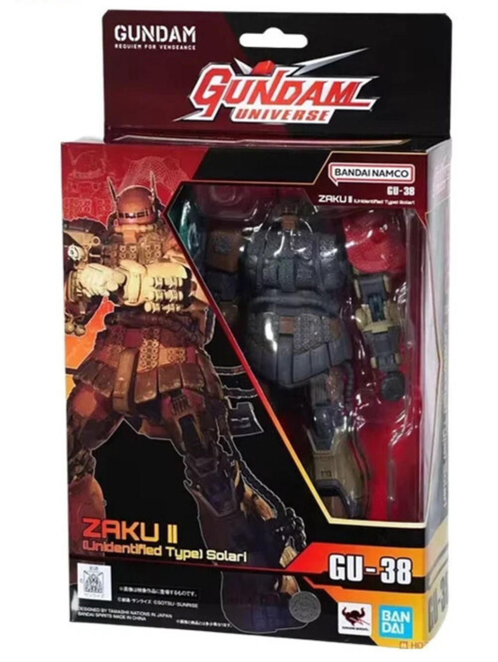 Gundam Universe GU-38 Zaku II Solari Action Figure Requiem for Vengeance New